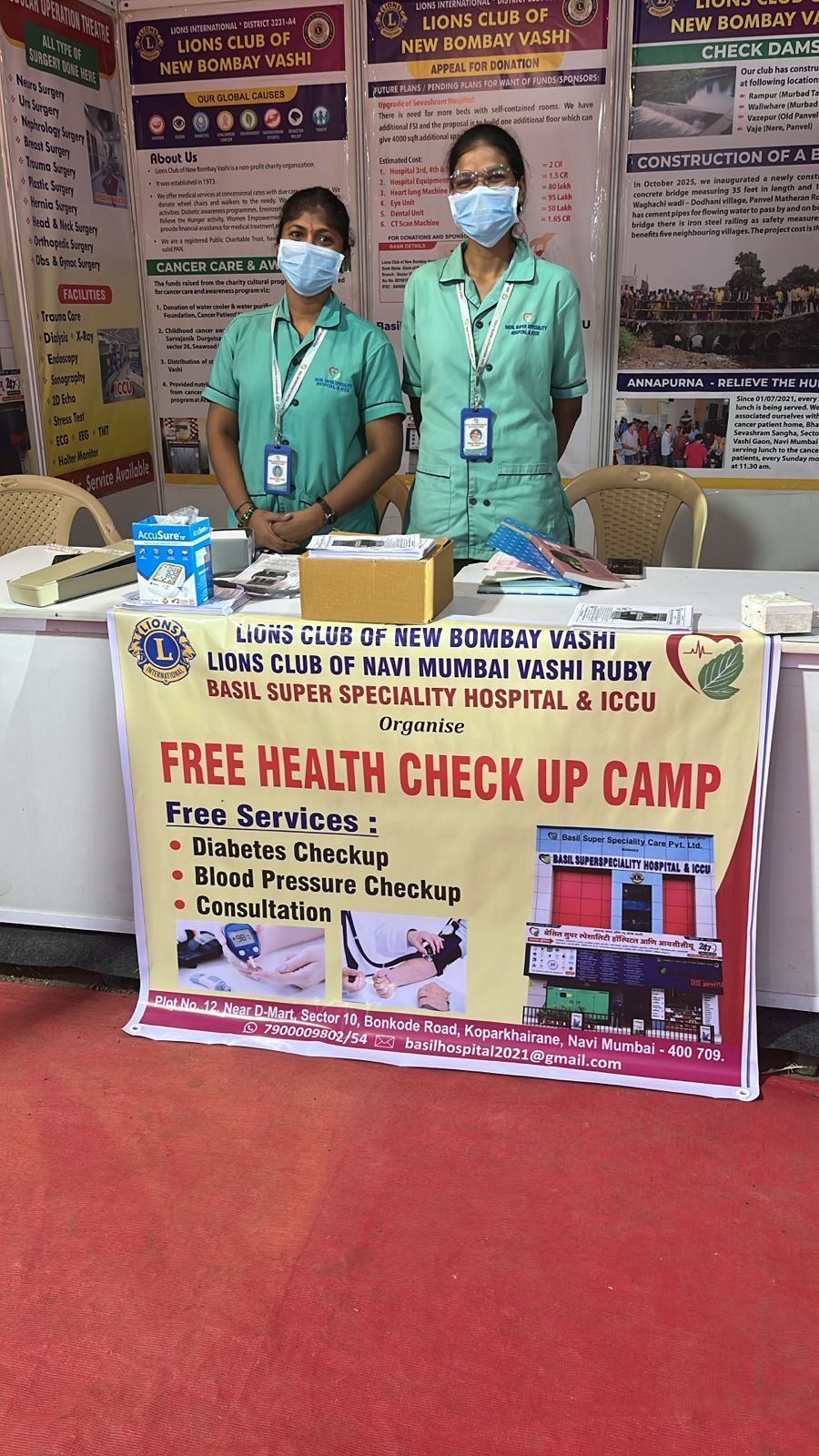 Health Camp